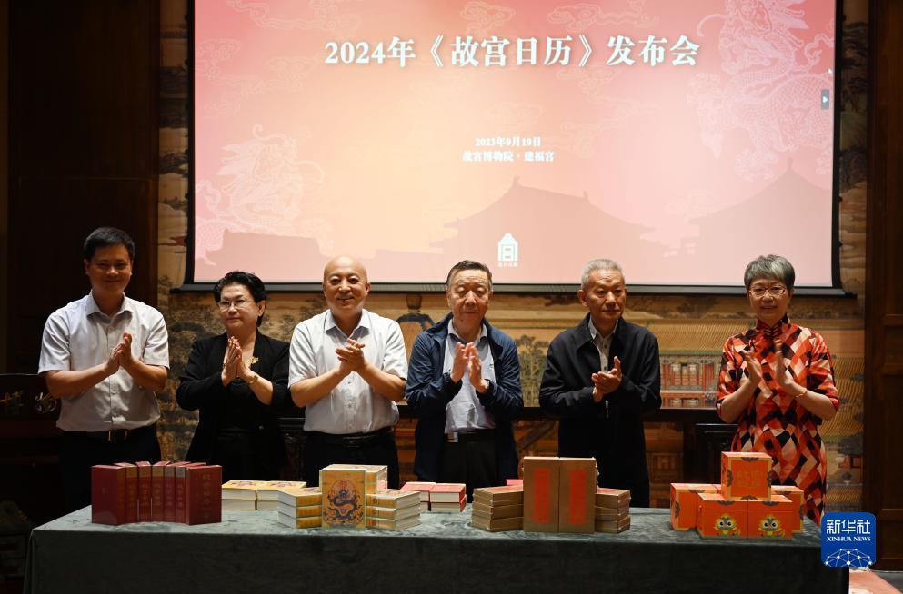 老虎机俱乐部
